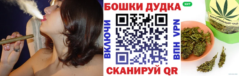 Купить закладку Кола Кокаин  Меф  Alpha-PVP  ГАШИШ 