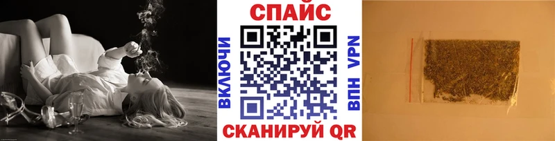 БУТИРАТ Butirat  Кола 