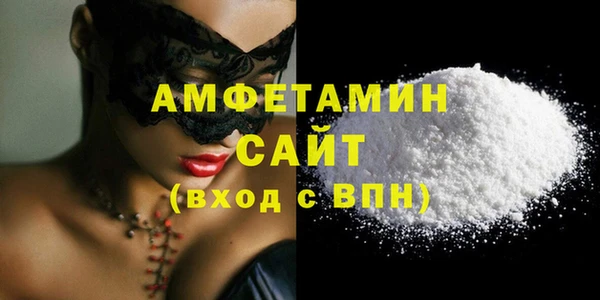 дмт Новодвинск