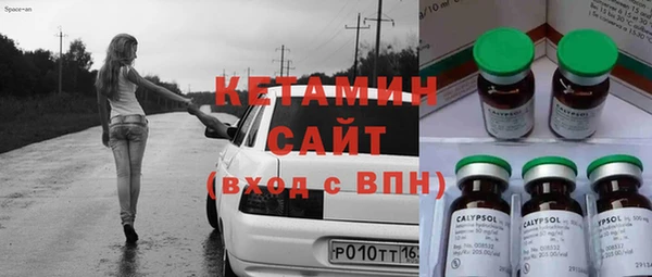 дмт Новодвинск