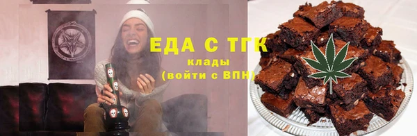 дмт Новодвинск