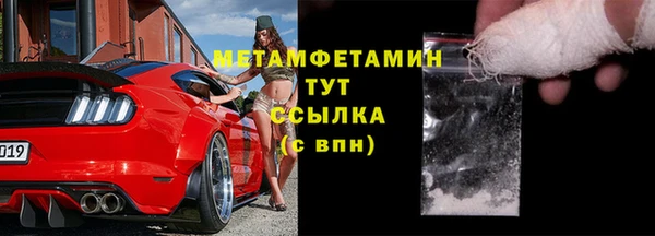 дмт Новодвинск