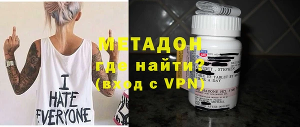 дмт Новодвинск