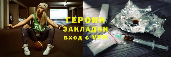 дмт Новодвинск