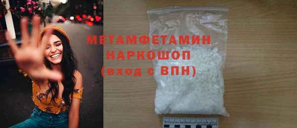 дмт Новодвинск