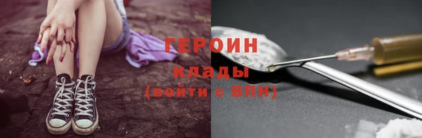 бутик Новокубанск