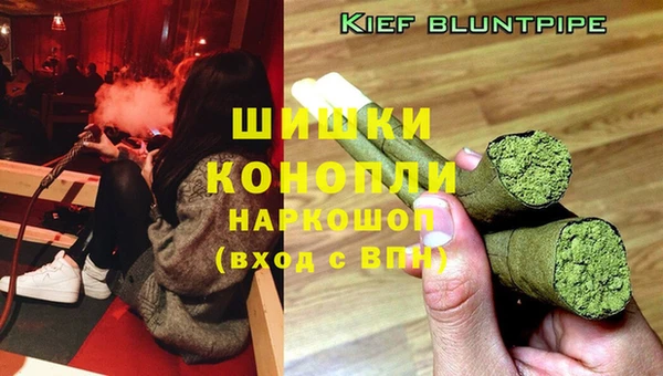 прущая мука Новозыбков