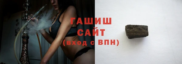 дмт Новодвинск
