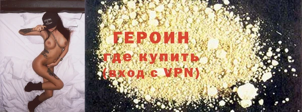 бутик Новокубанск