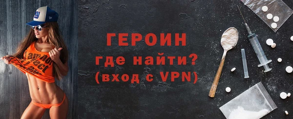 дмт Новодвинск