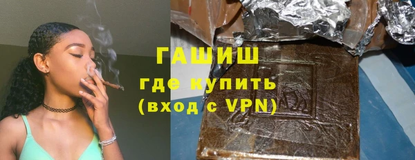 дмт Новодвинск