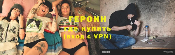 бутик Новокубанск