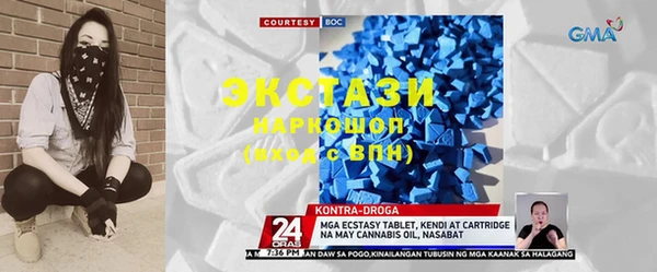 дмт Новодвинск