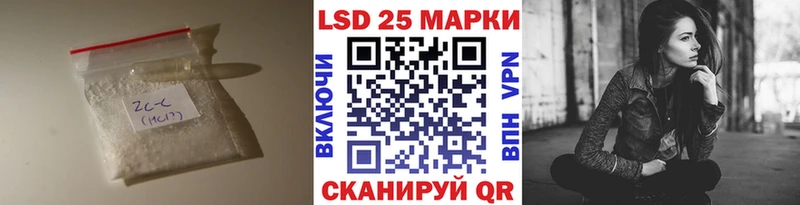 купить наркотик  Кола  ЛСД экстази кислота 