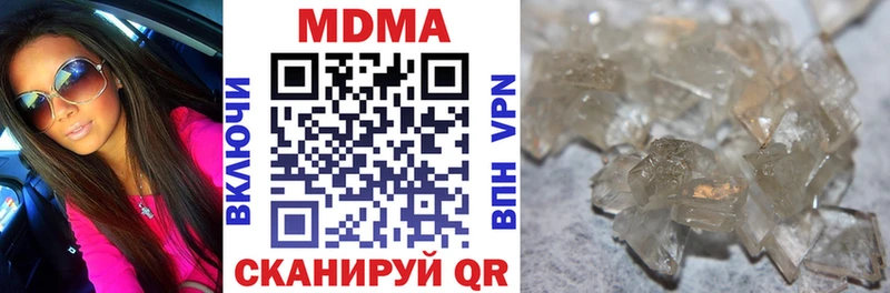 omg tor  Кола  МДМА молли 