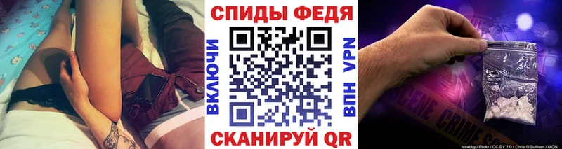 Первитин мет  купить наркотик  Кола 