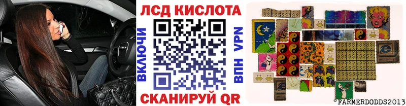OMG ONION  Кола  Марки 25I-NBOMe 1500мкг 